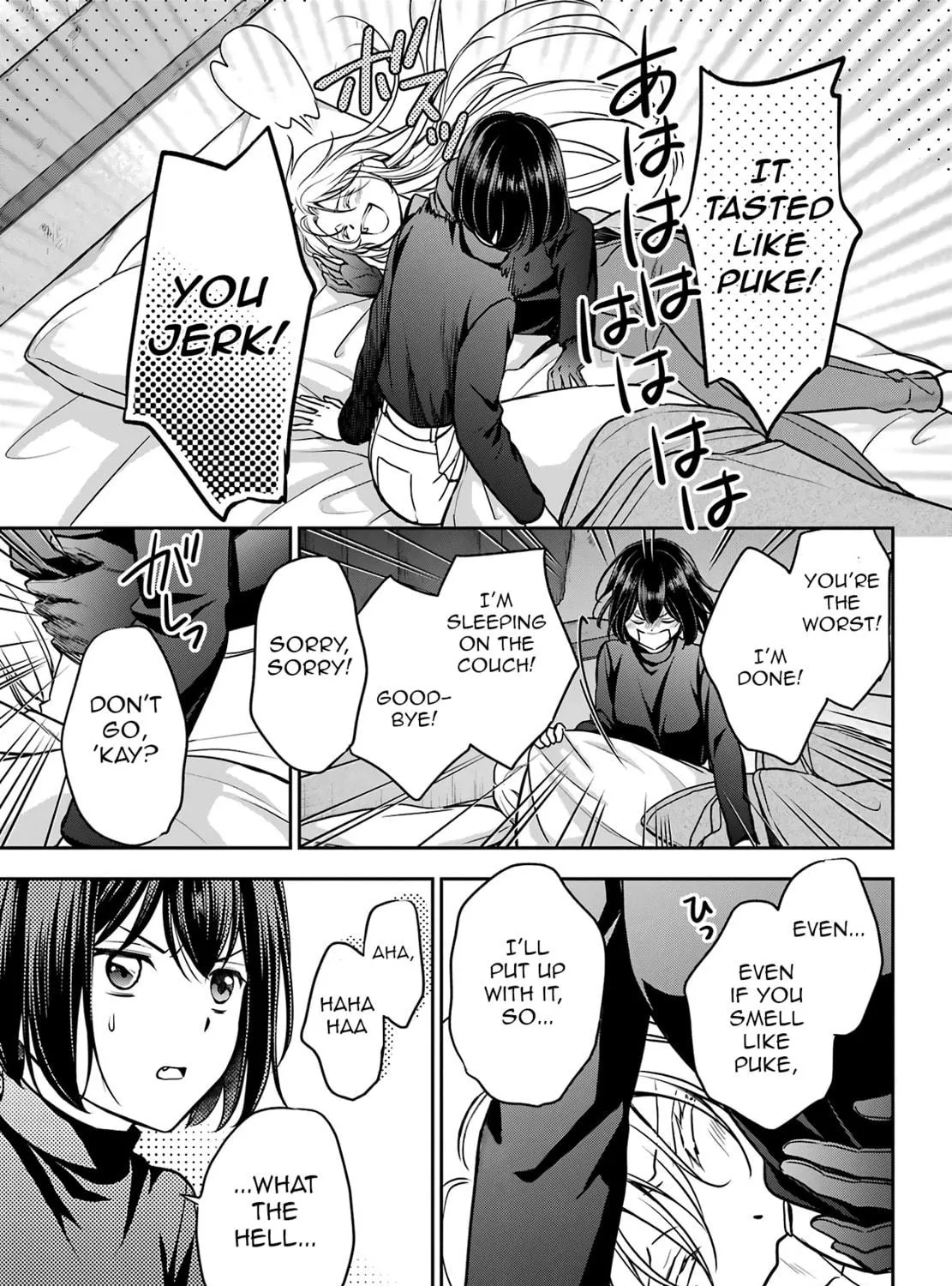 Otherside Picnic Chapter 78 page 47 - 