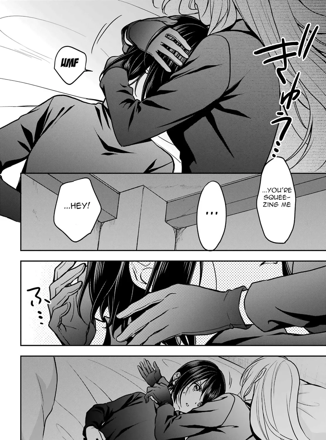 Otherside Picnic Chapter 78 page 57 - 