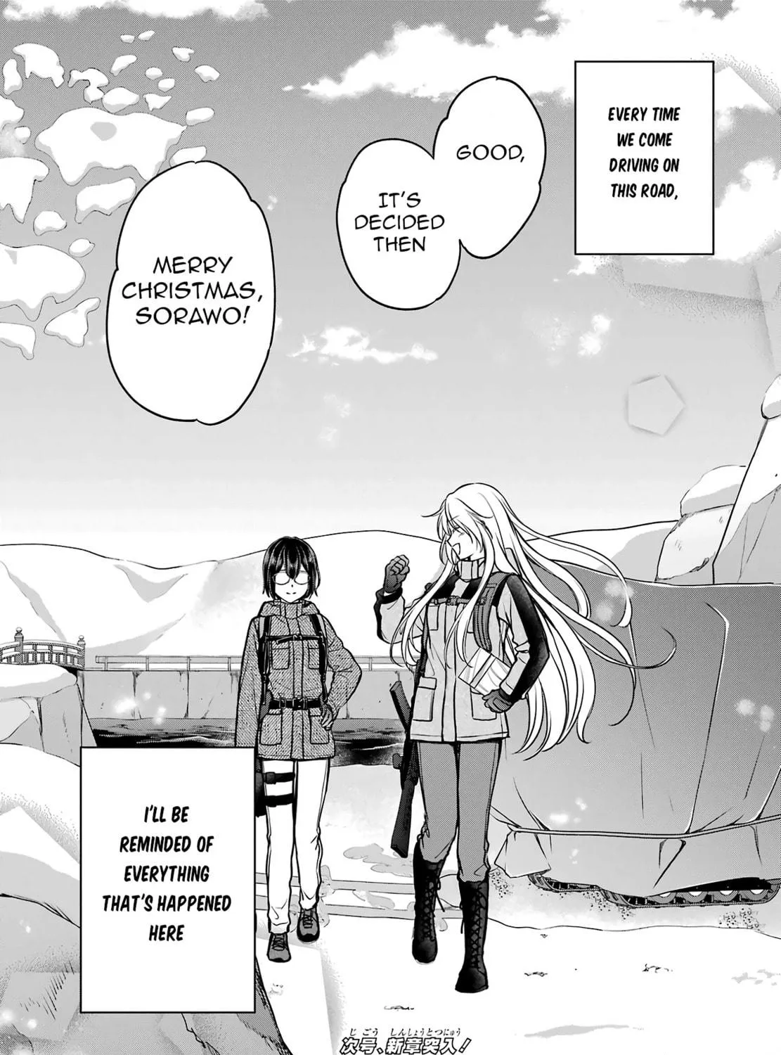 Otherside Picnic Chapter 78 page 79 - 