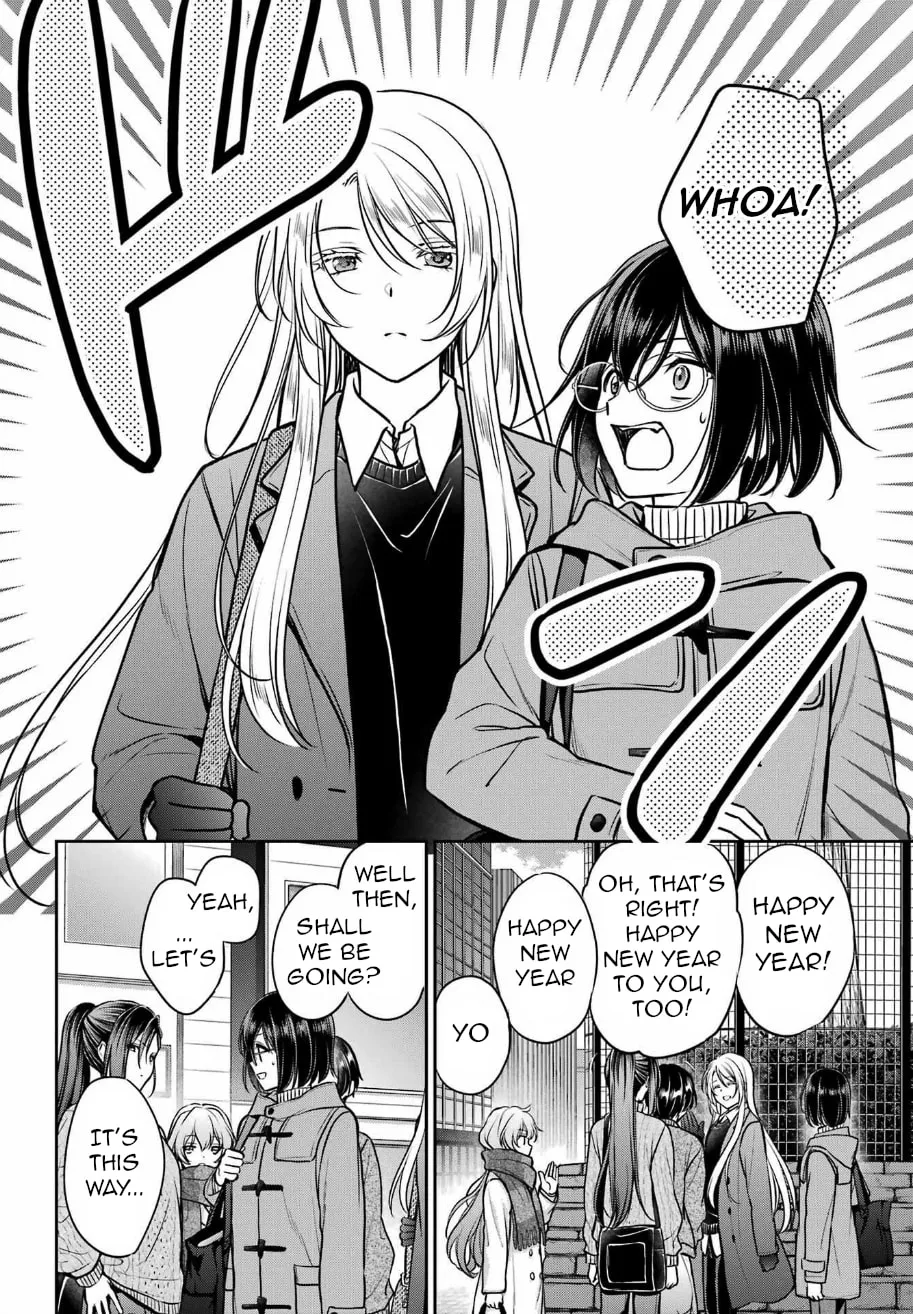 Otherside Picnic Chapter 79 page 16 - 