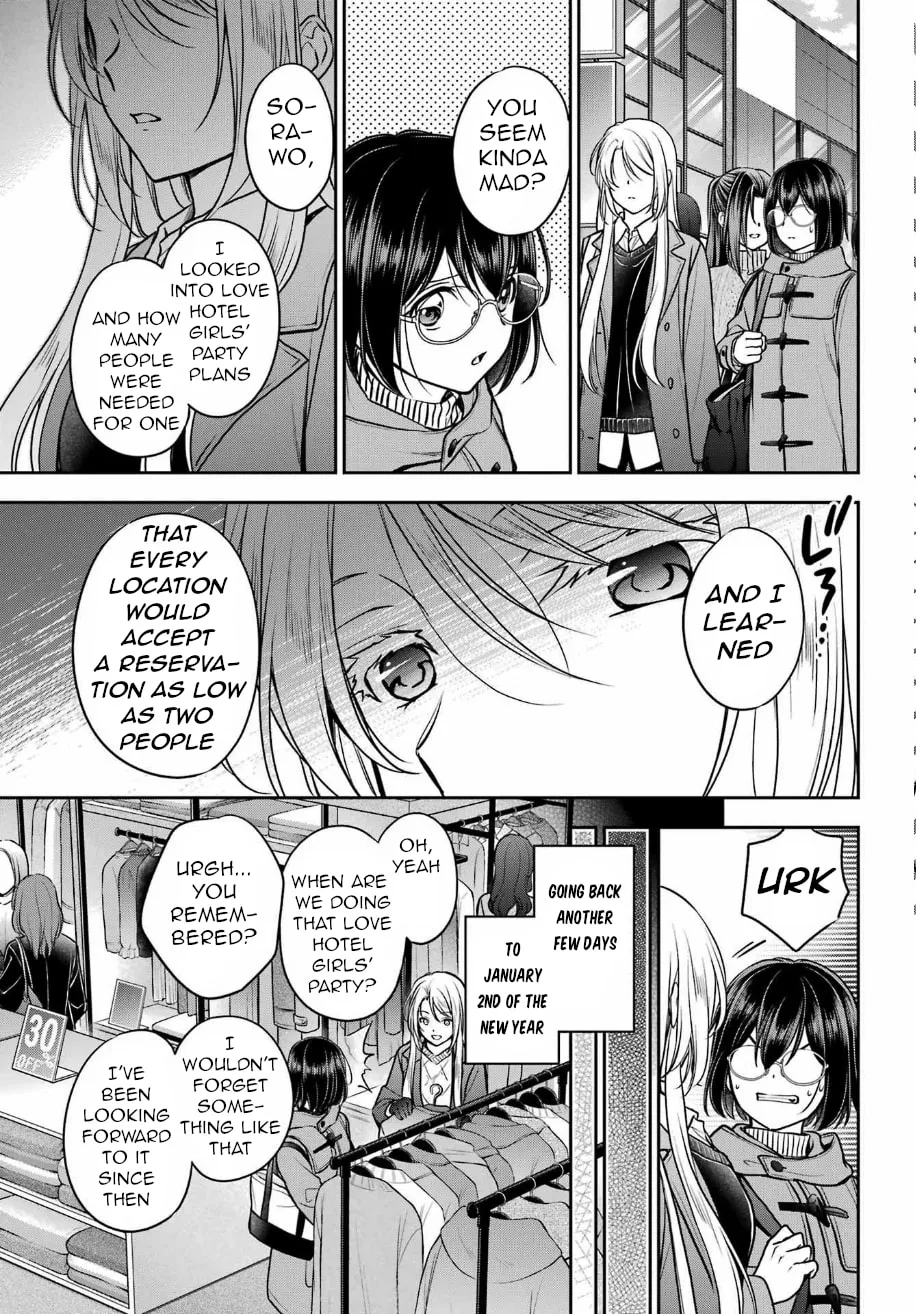 Otherside Picnic Chapter 79 page 17 - 