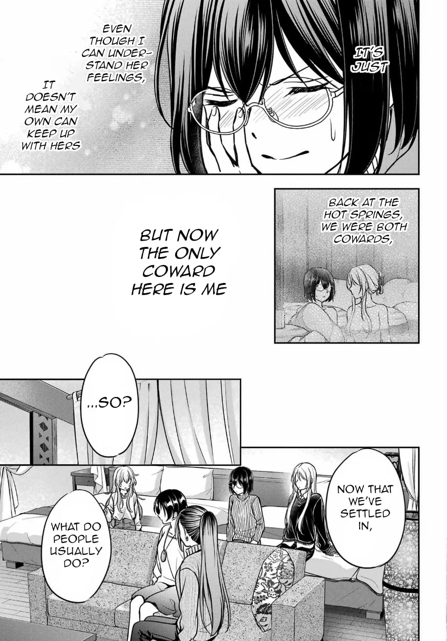 Otherside Picnic Chapter 79 page 29 - 