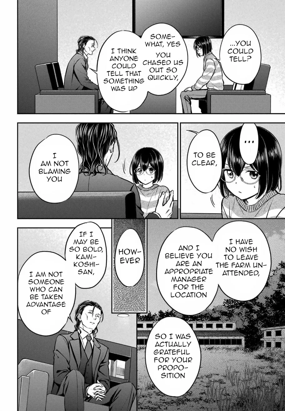 Otherside Picnic Chapter 79 page 4 - 