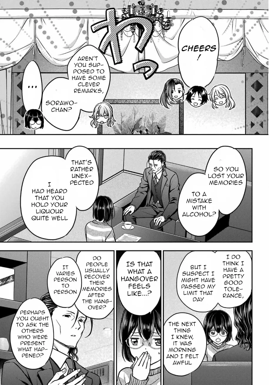 Otherside Picnic Chapter 79 page 31 - 