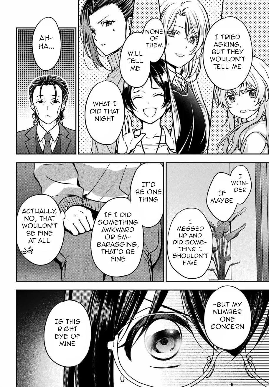 Otherside Picnic Chapter 79 page 32 - 