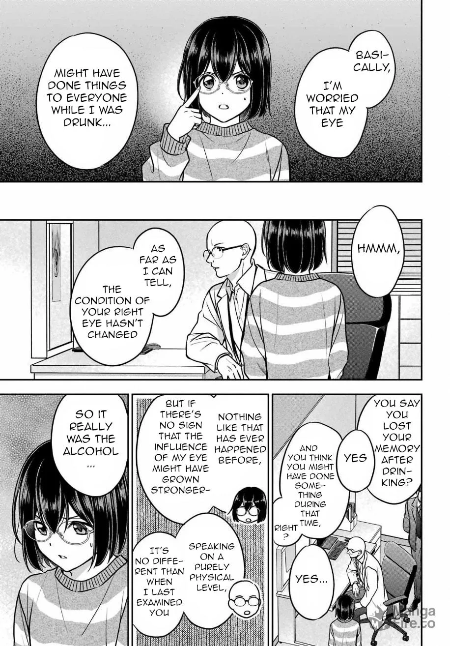 Otherside Picnic Chapter 79 page 33 - 