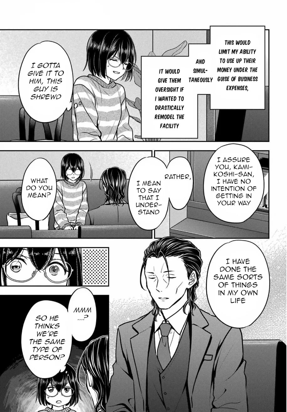 Otherside Picnic Chapter 79 page 7 - 