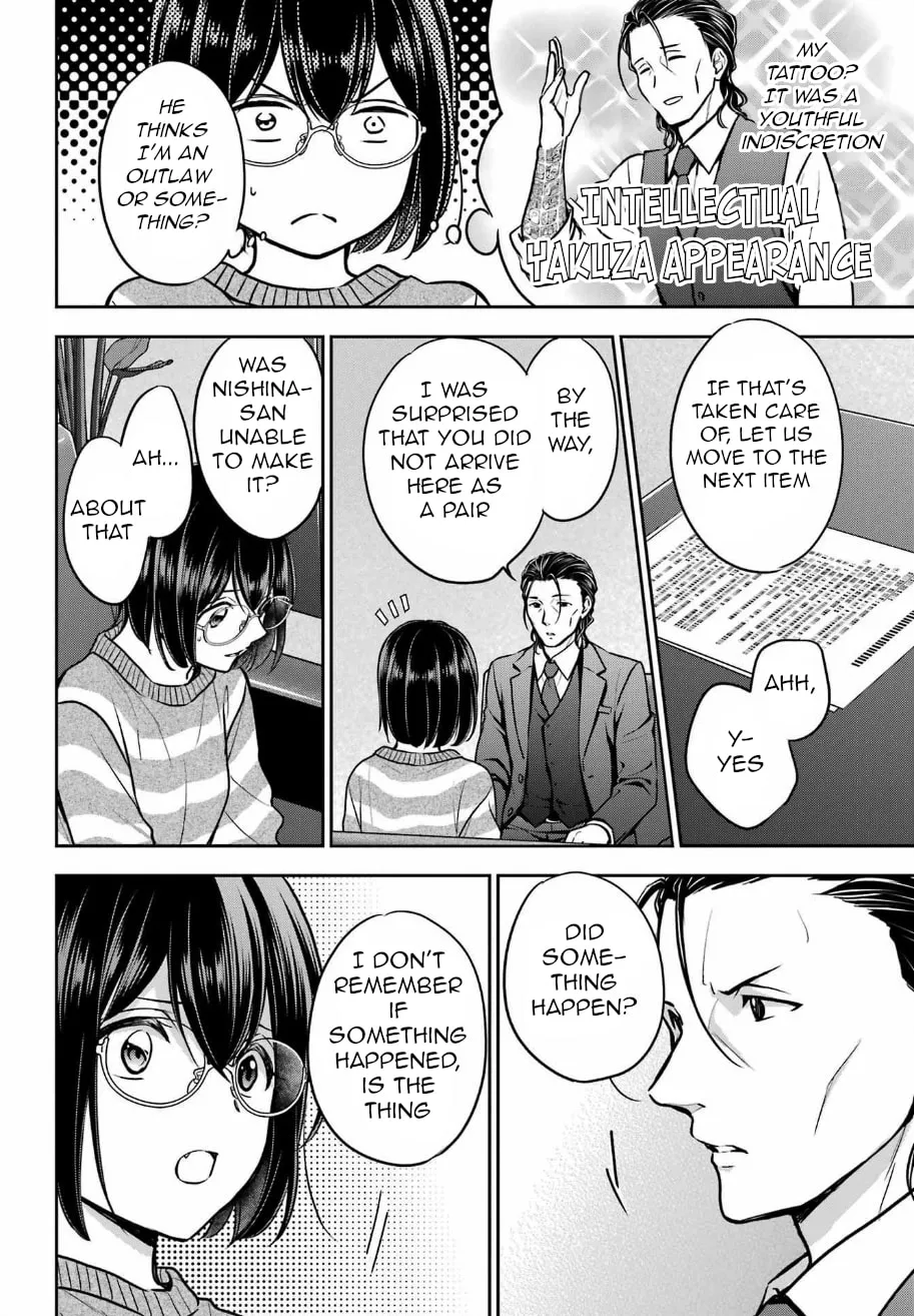 Otherside Picnic Chapter 79 page 8 - 
