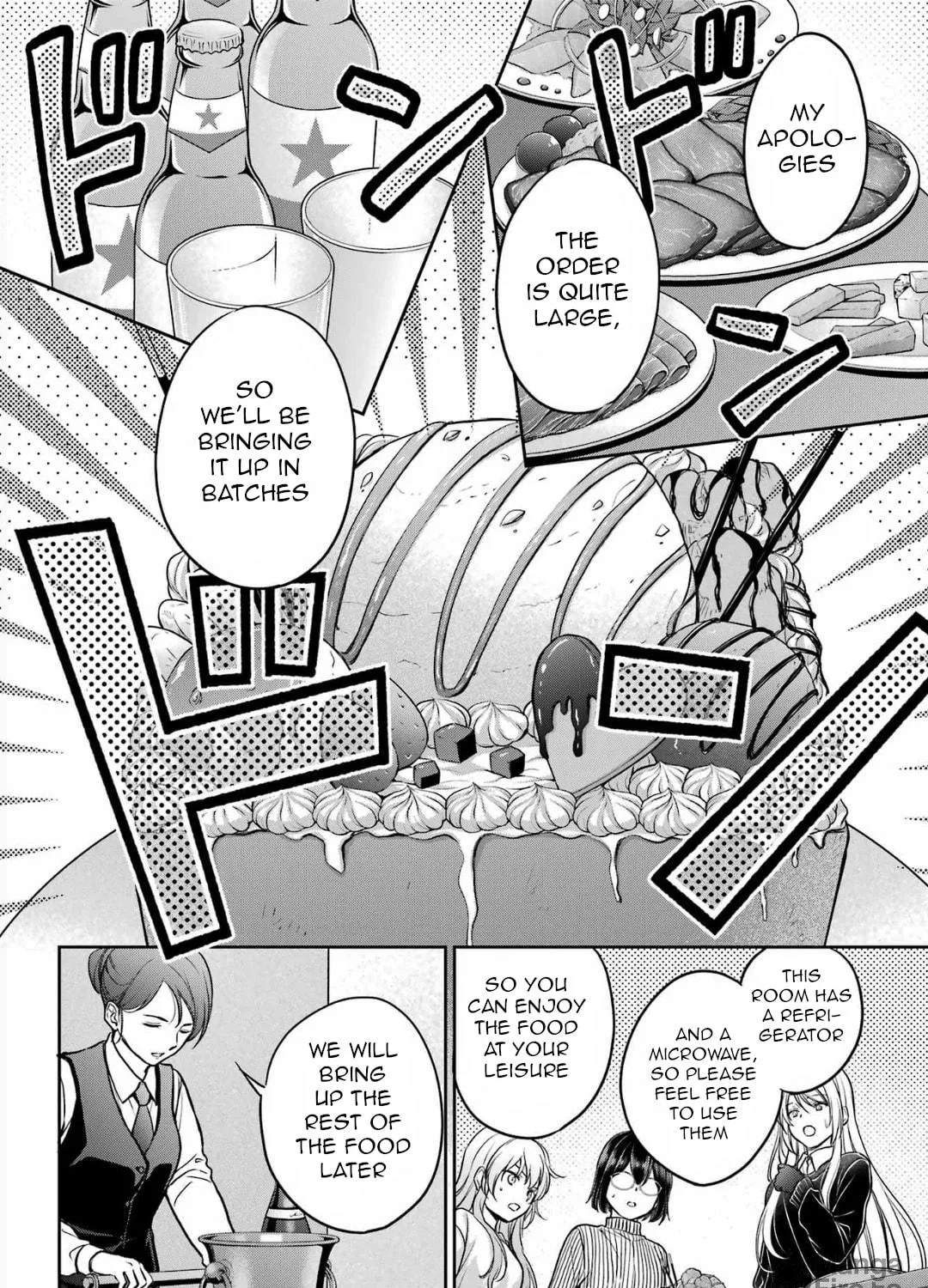 Otherside Picnic Chapter 80 page 11 - 