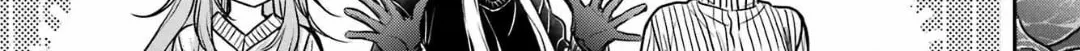 Otherside Picnic Chapter 80 page 14 - 