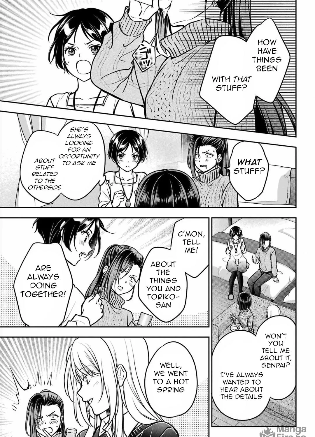 Otherside Picnic Chapter 80 page 17 - 