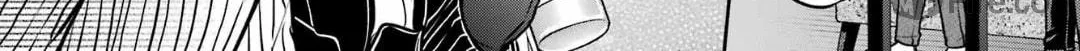 Otherside Picnic Chapter 80 page 20 - 