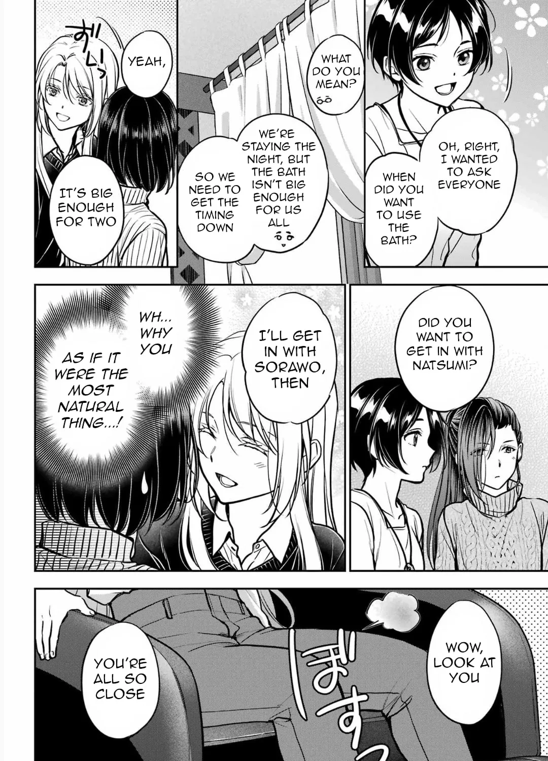 Otherside Picnic Chapter 80 page 3 - 