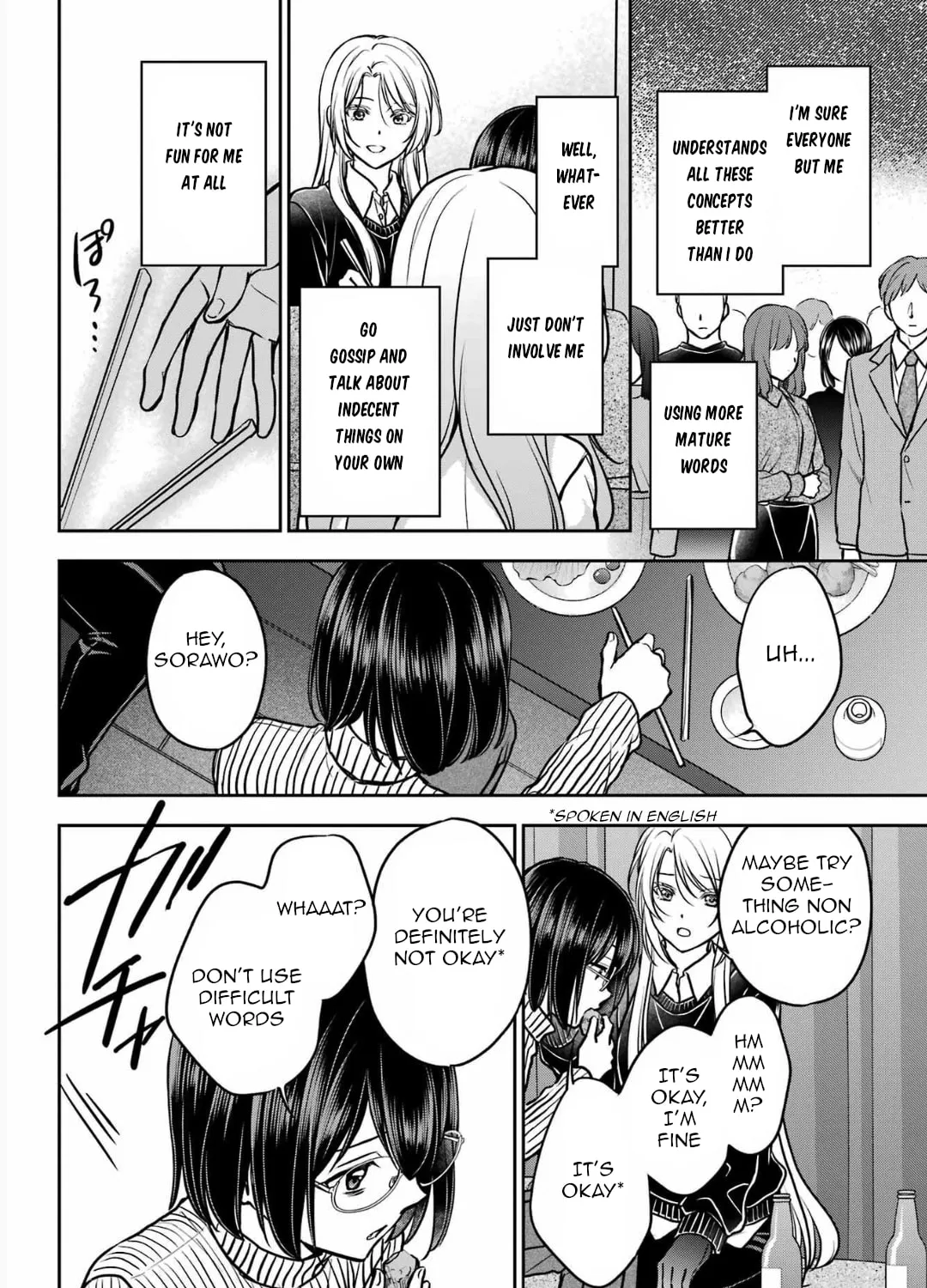 Otherside Picnic Chapter 80 page 31 - 