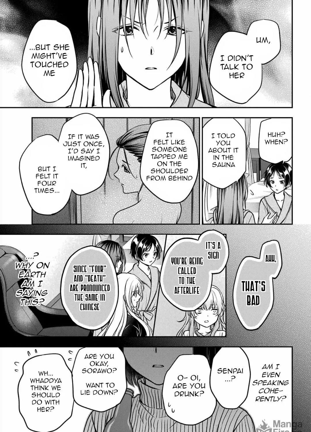 Otherside Picnic Chapter 80 page 41 - 