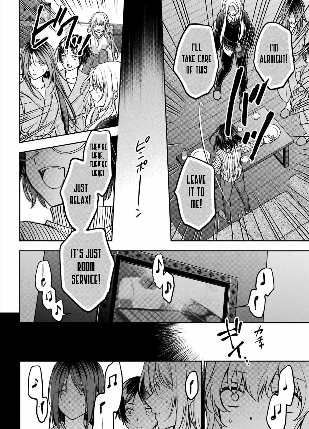 Otherside Picnic Chapter 80 page 43 - 