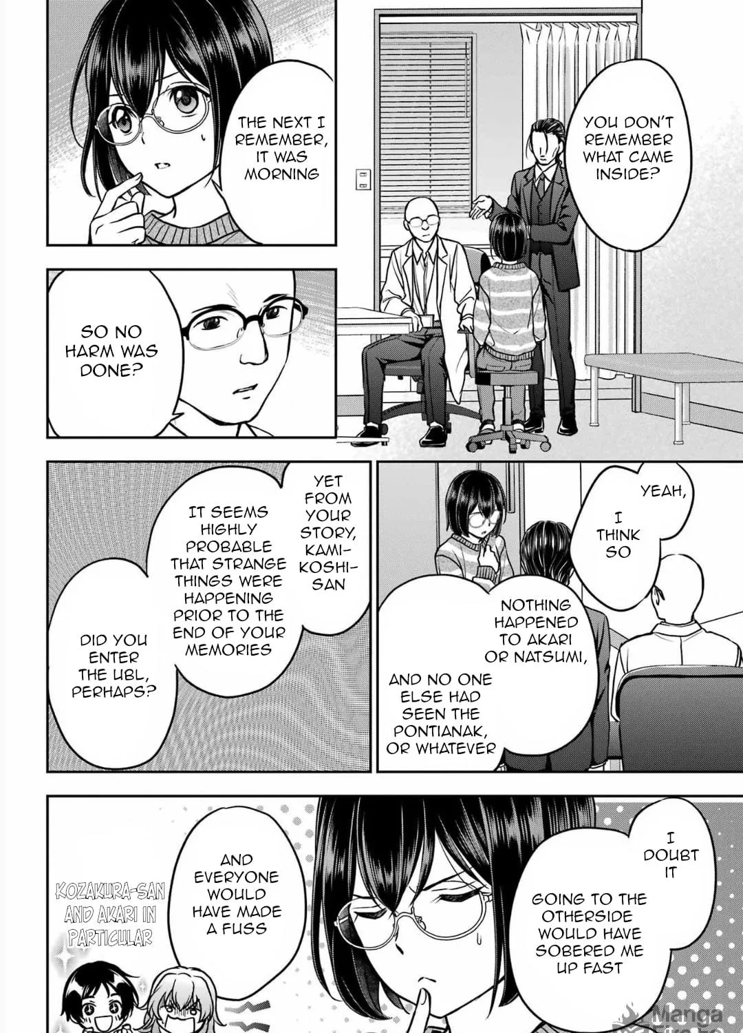 Otherside Picnic Chapter 80 page 47 - 