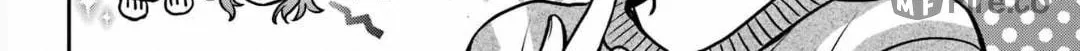 Otherside Picnic Chapter 80 page 48 - 
