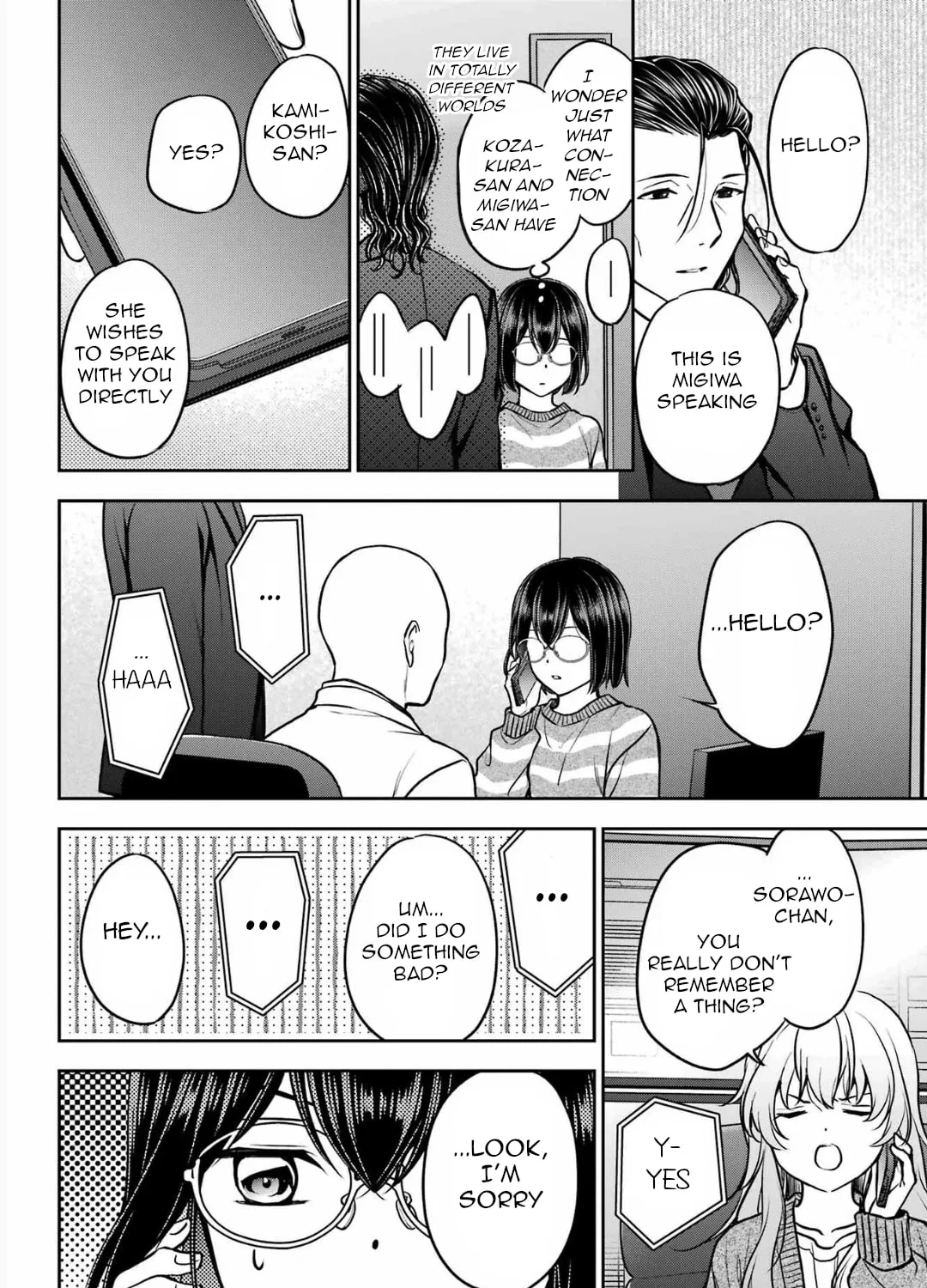 Otherside Picnic Chapter 80 page 51 - 