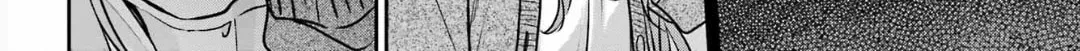 Otherside Picnic Chapter 80 page 64 - 
