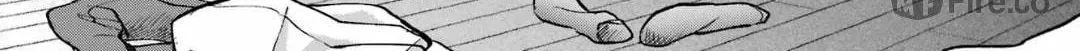 Otherside Picnic Chapter 80 page 66 - 