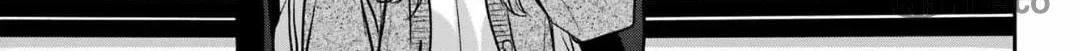 Otherside Picnic Chapter 80 page 70 - 