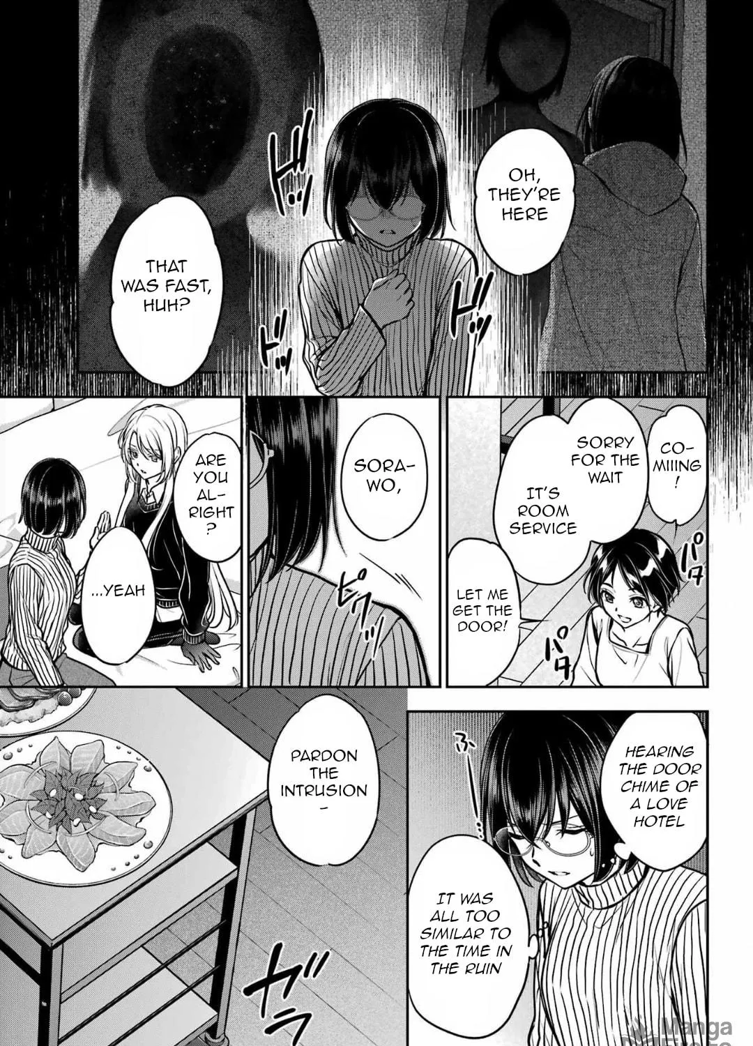 Otherside Picnic Chapter 80 page 9 - 