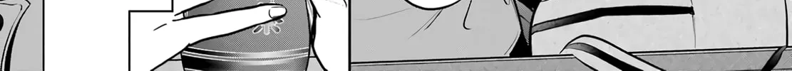 Otherside Picnic Chapter 81 page 34 - 