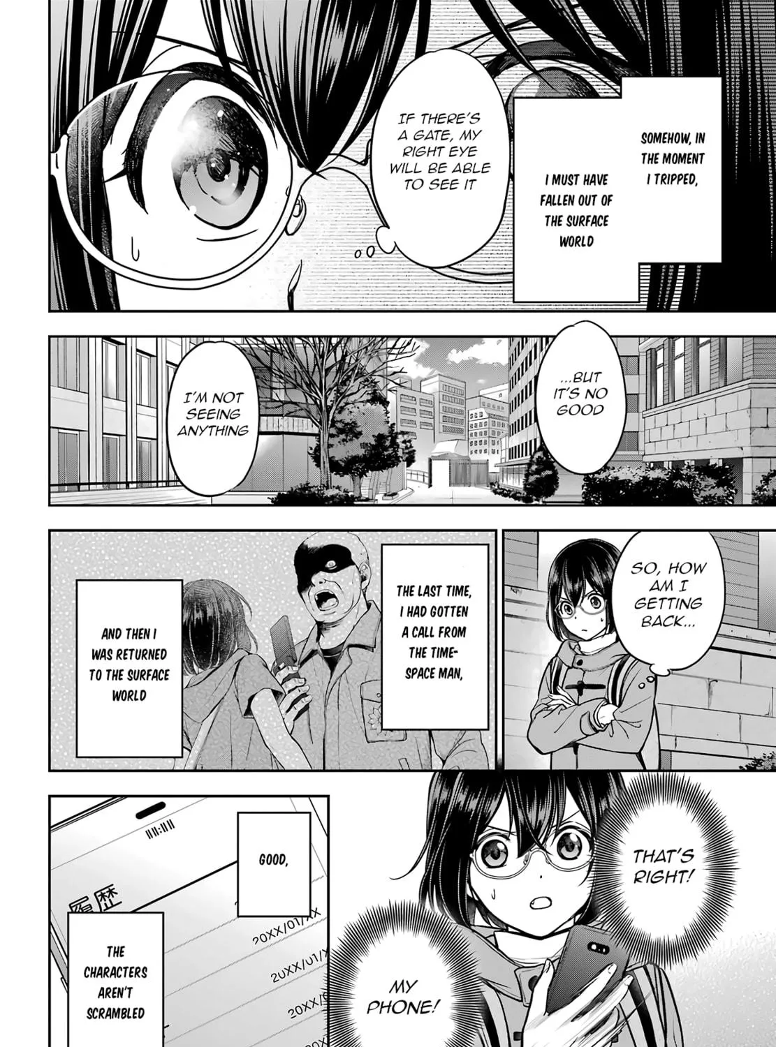 Otherside Picnic Chapter 81 page 53 - 