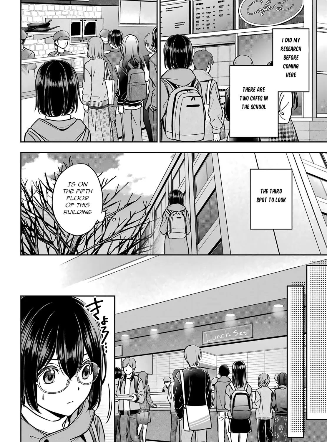 Otherside Picnic Chapter 81 page 7 - 