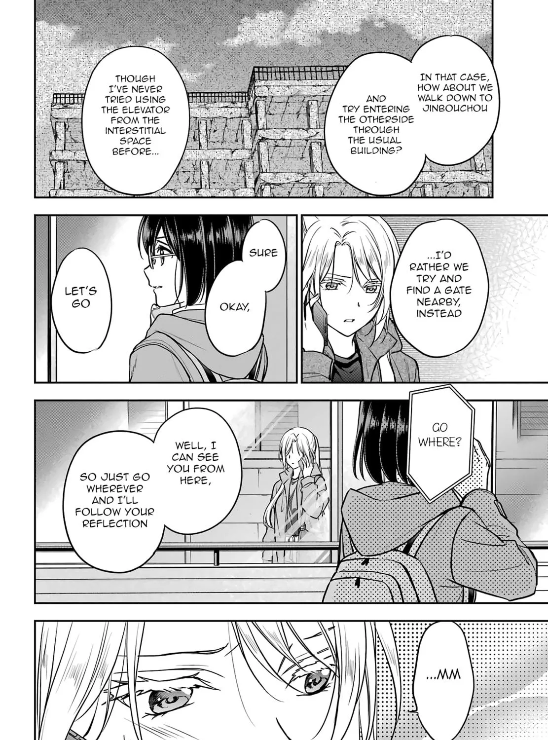 Otherside Picnic Chapter 81 page 69 - 