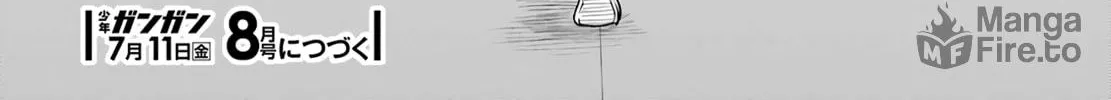 Otherside Picnic Chapter 81 page 72 - 