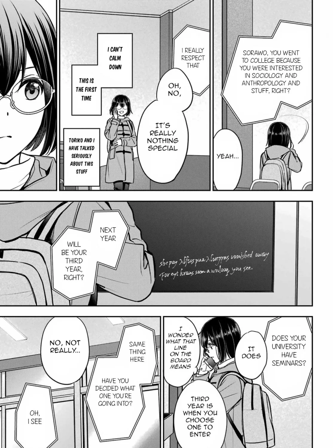 Otherside Picnic Chapter 82 page 21 - 