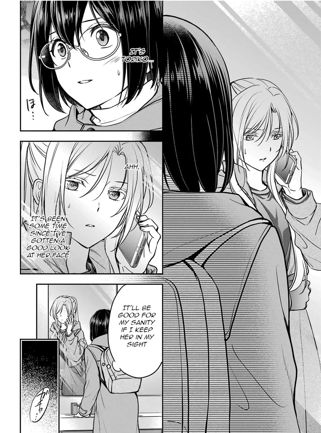 Otherside Picnic Chapter 82 page 39 - 