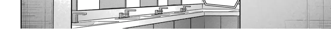 Otherside Picnic Chapter 82 page 52 - 