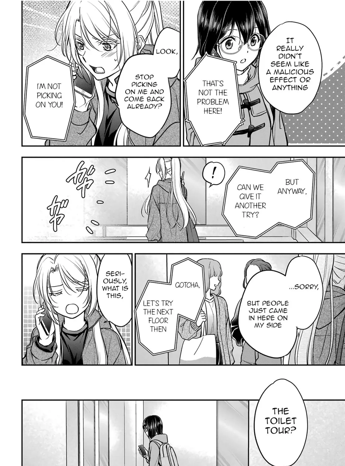 Otherside Picnic Chapter 82 page 67 - 