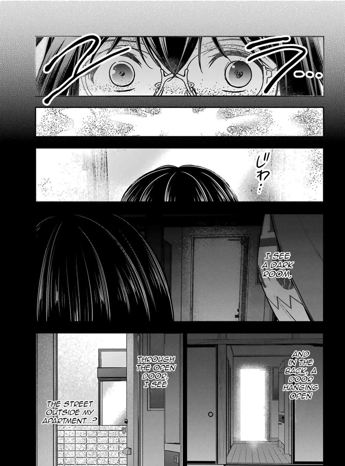 Otherside Picnic Chapter 82 page 69 - 