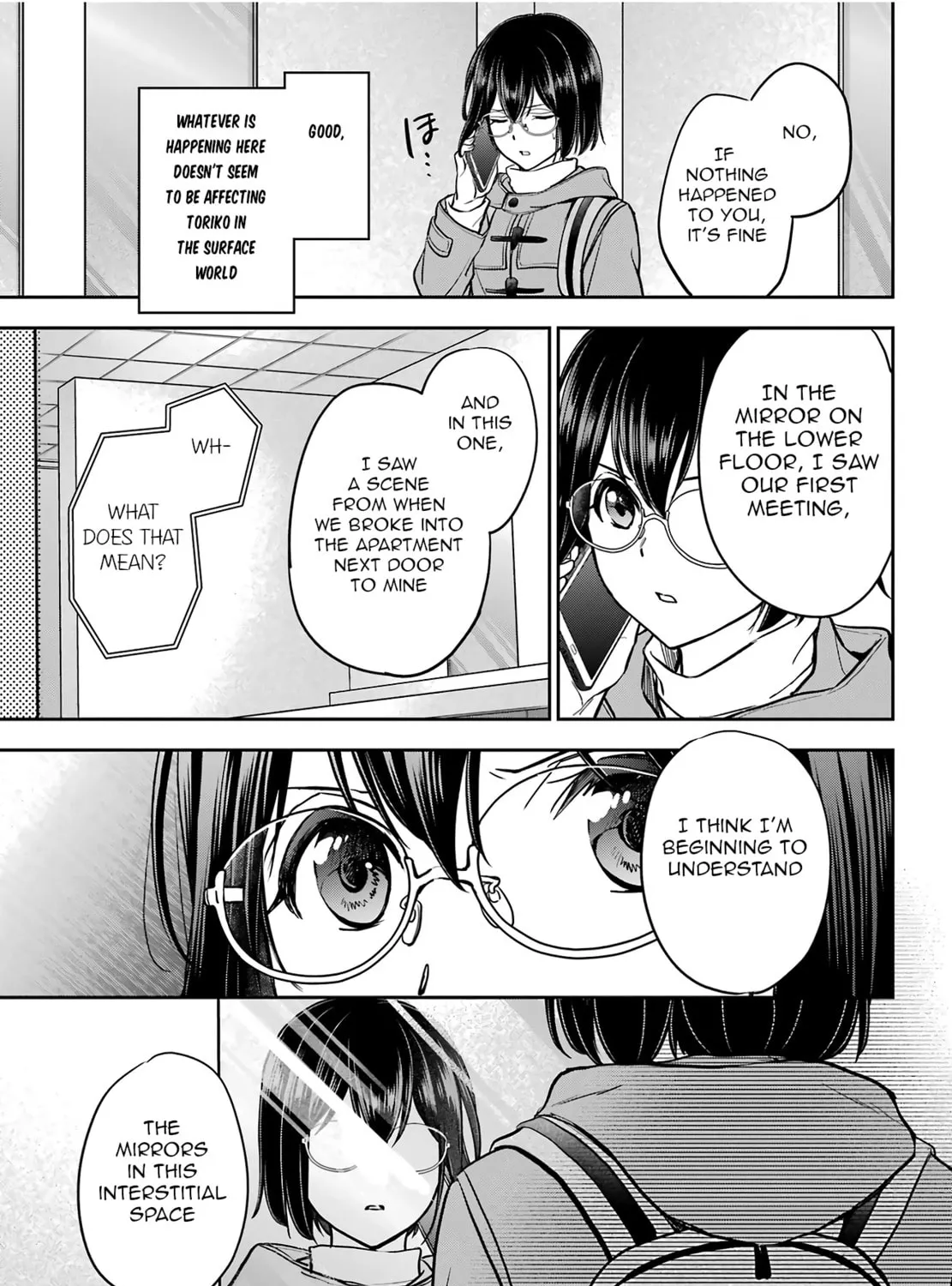 Otherside Picnic Chapter 82 page 73 - 