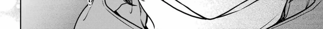 Otherside Picnic Chapter 83 page 34 - 
