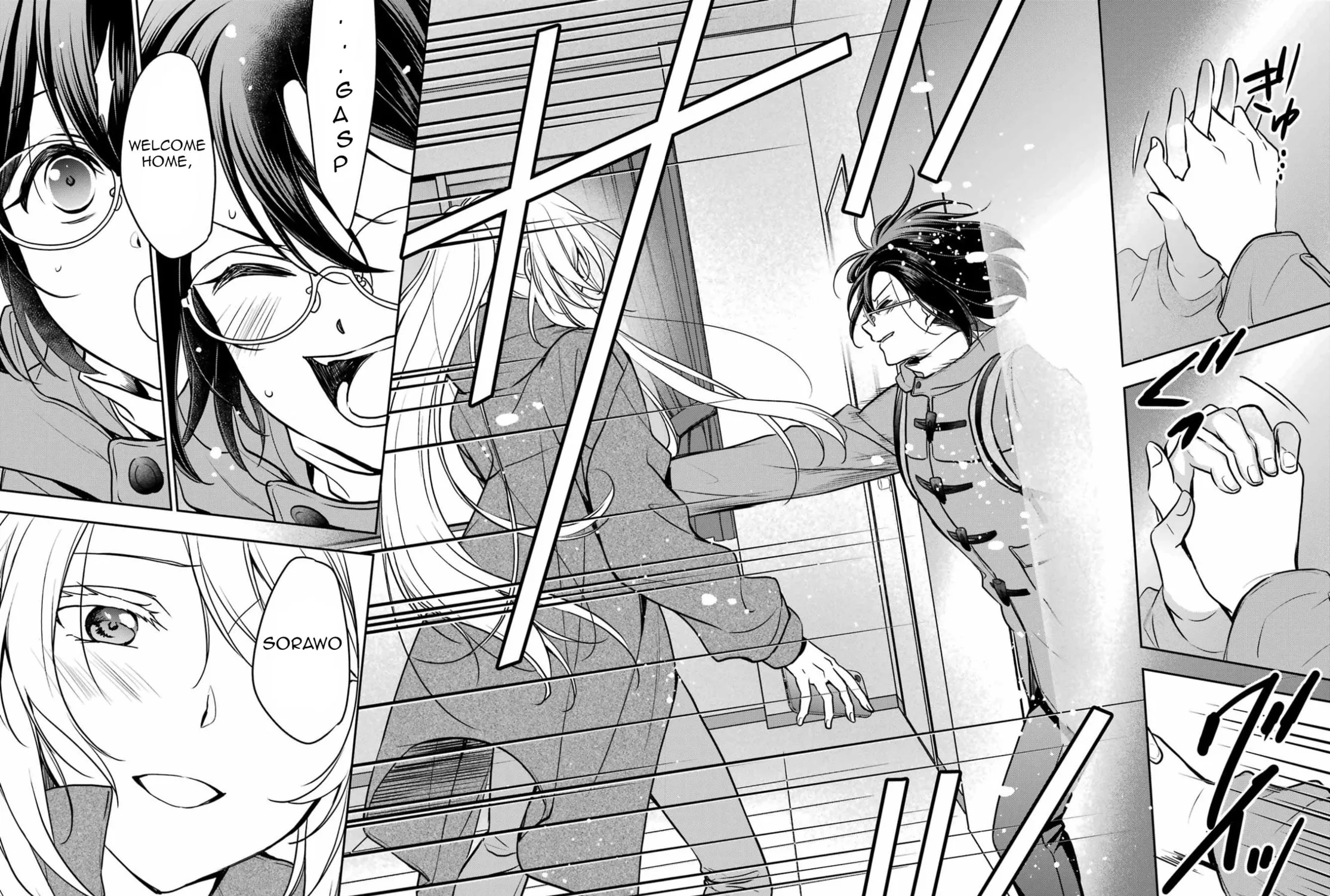 Otherside Picnic Chapter 83 page 51 - 