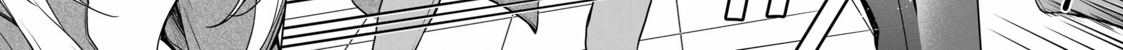 Otherside Picnic Chapter 83 page 52 - 
