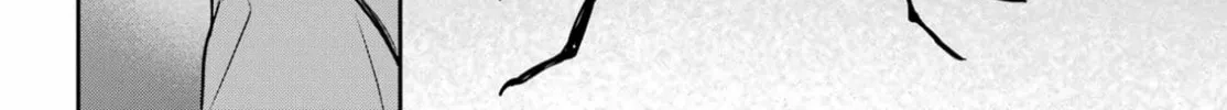 Otherside Picnic Chapter 83 page 54 - 