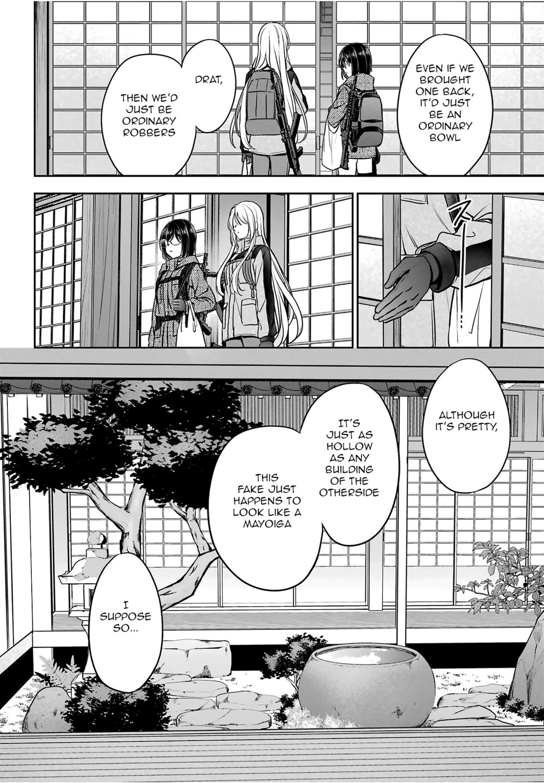 Otherside Picnic Chapter 84 page 22 - 
