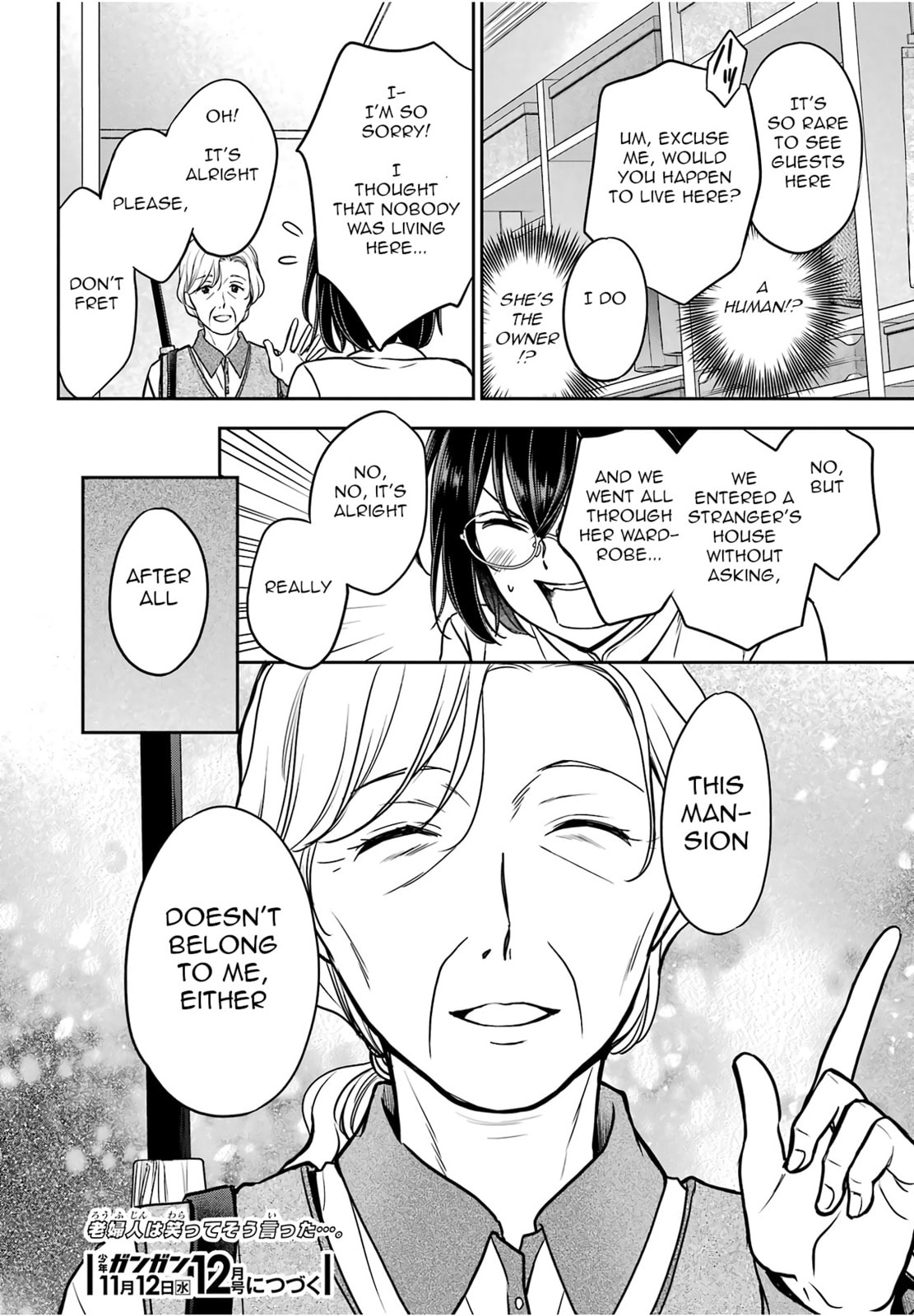 Otherside Picnic Chapter 84 page 37 - 