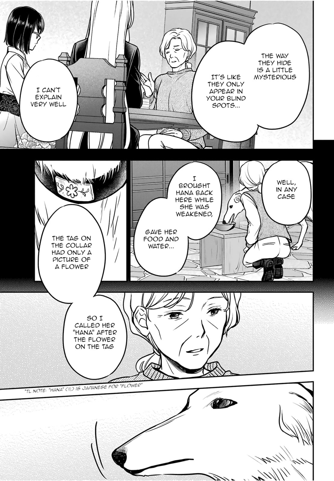 Otherside Picnic Chapter 85 page 13 - 