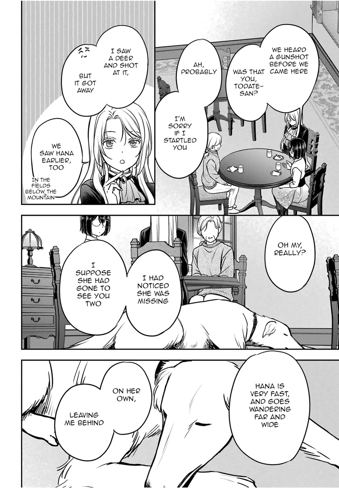 Otherside Picnic Chapter 85 page 16 - 