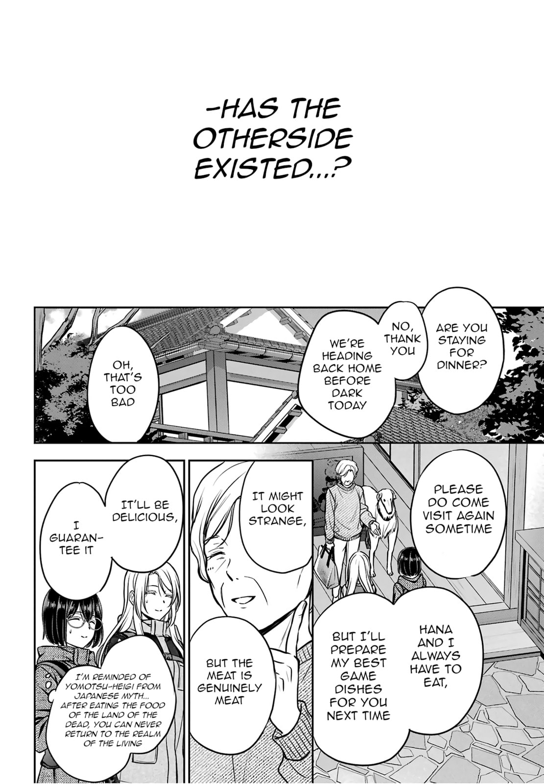 Otherside Picnic Chapter 85 page 32 - 
