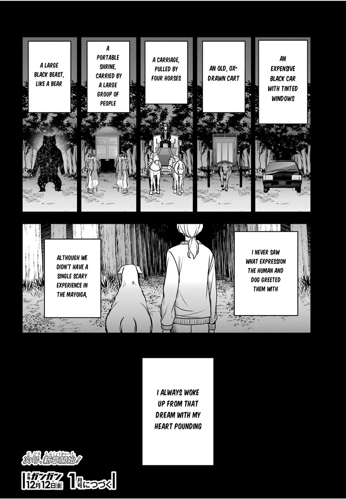 Otherside Picnic Chapter 85 page 38 - 