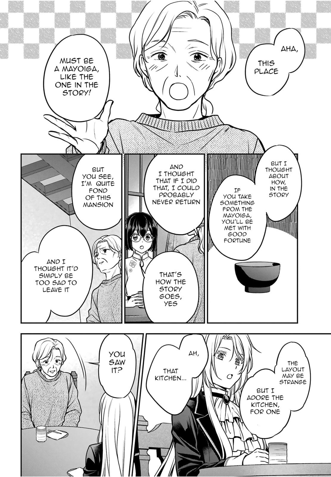 Otherside Picnic Chapter 85 page 6 - 