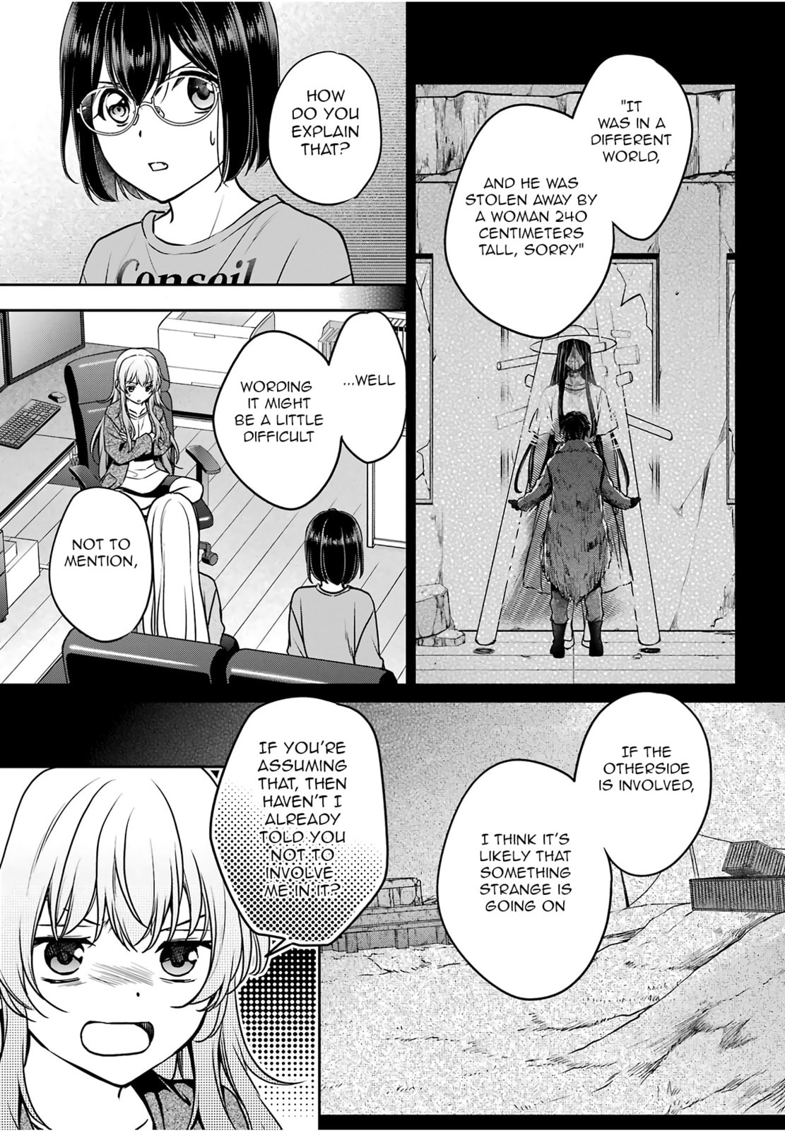 Otherside Picnic Chapter 86 page 15 - 